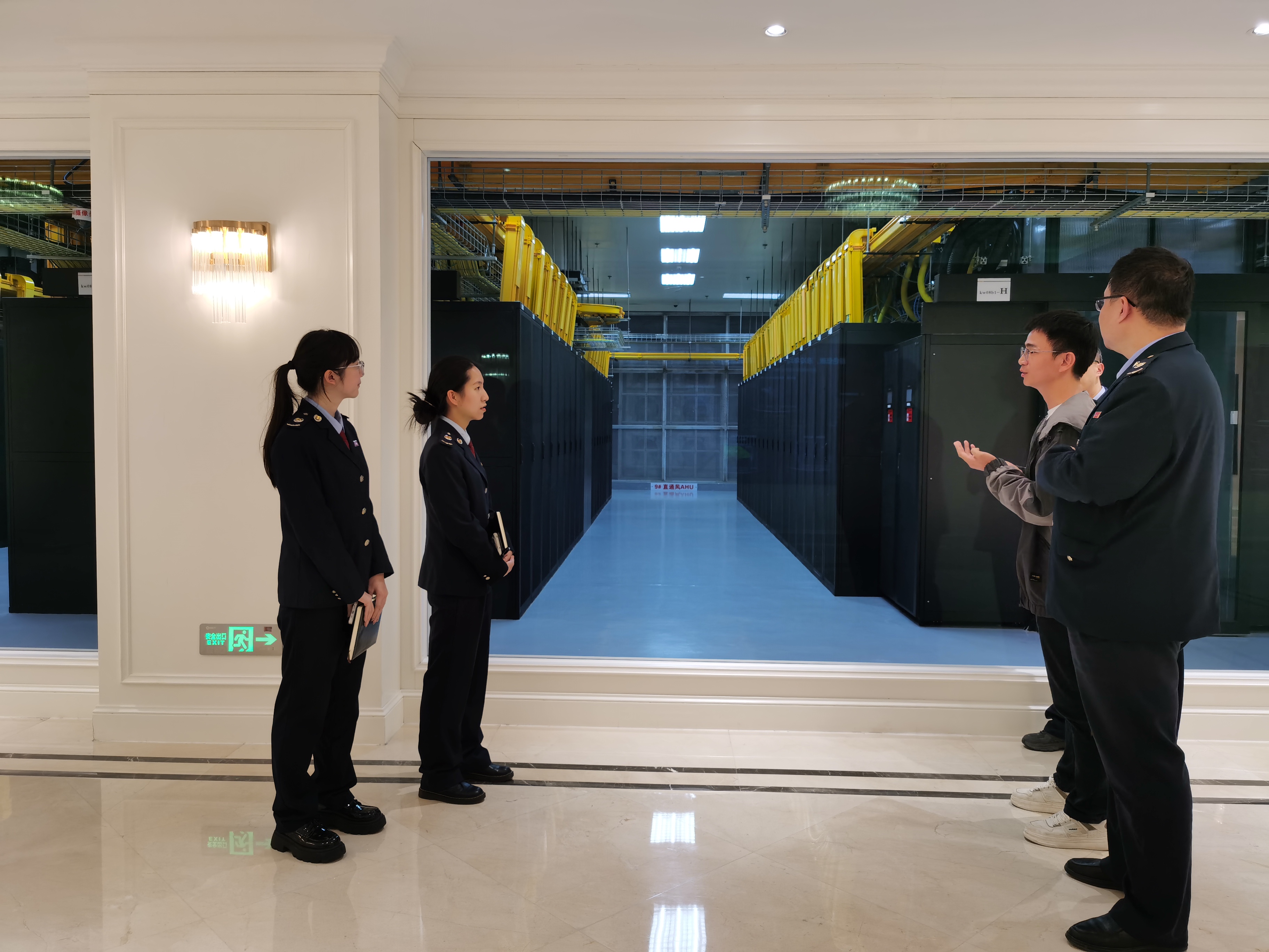 現場調研。