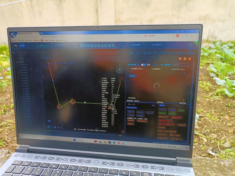 在設備巡檢系統設定線路航跡。