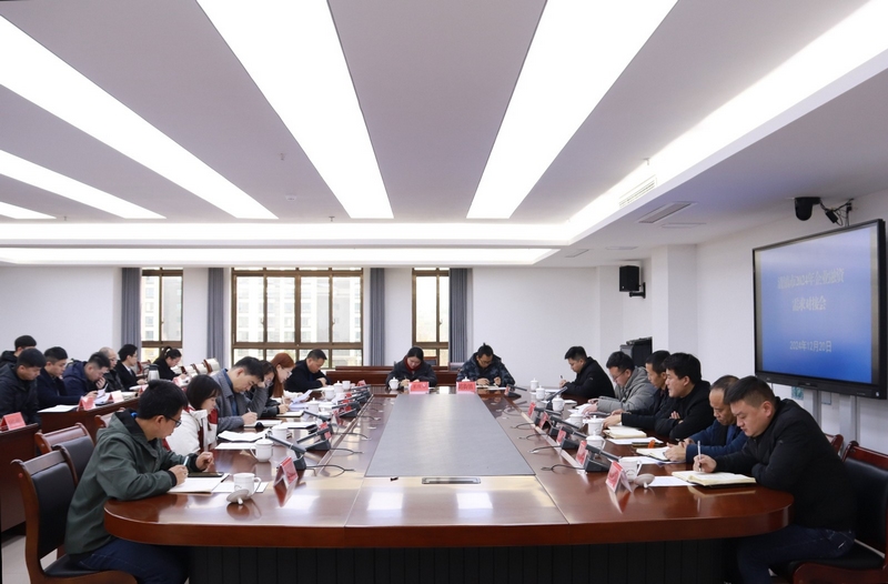 座談會現場  楊燕華攝