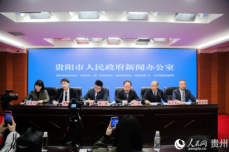 新聞發布會現場。人民網 龍章榆 攝