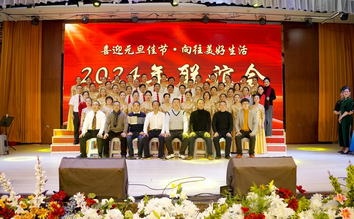 聯誼會合影。