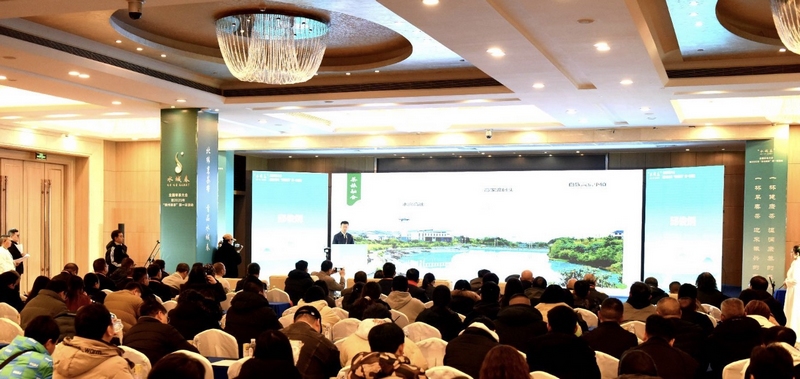 2 大會現場。