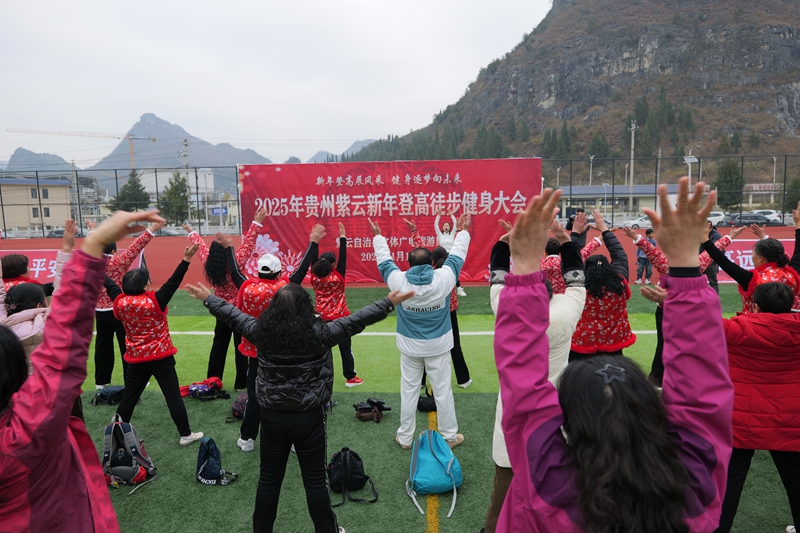 活動熱身。