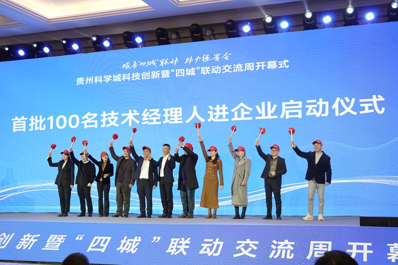 活動現場?；顒又鬓k方供圖