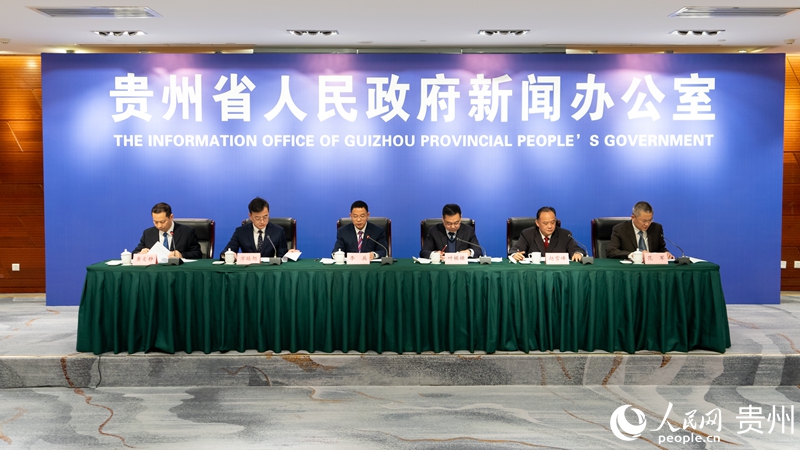 新聞發布會現場。人民網記者 涂敏 攝