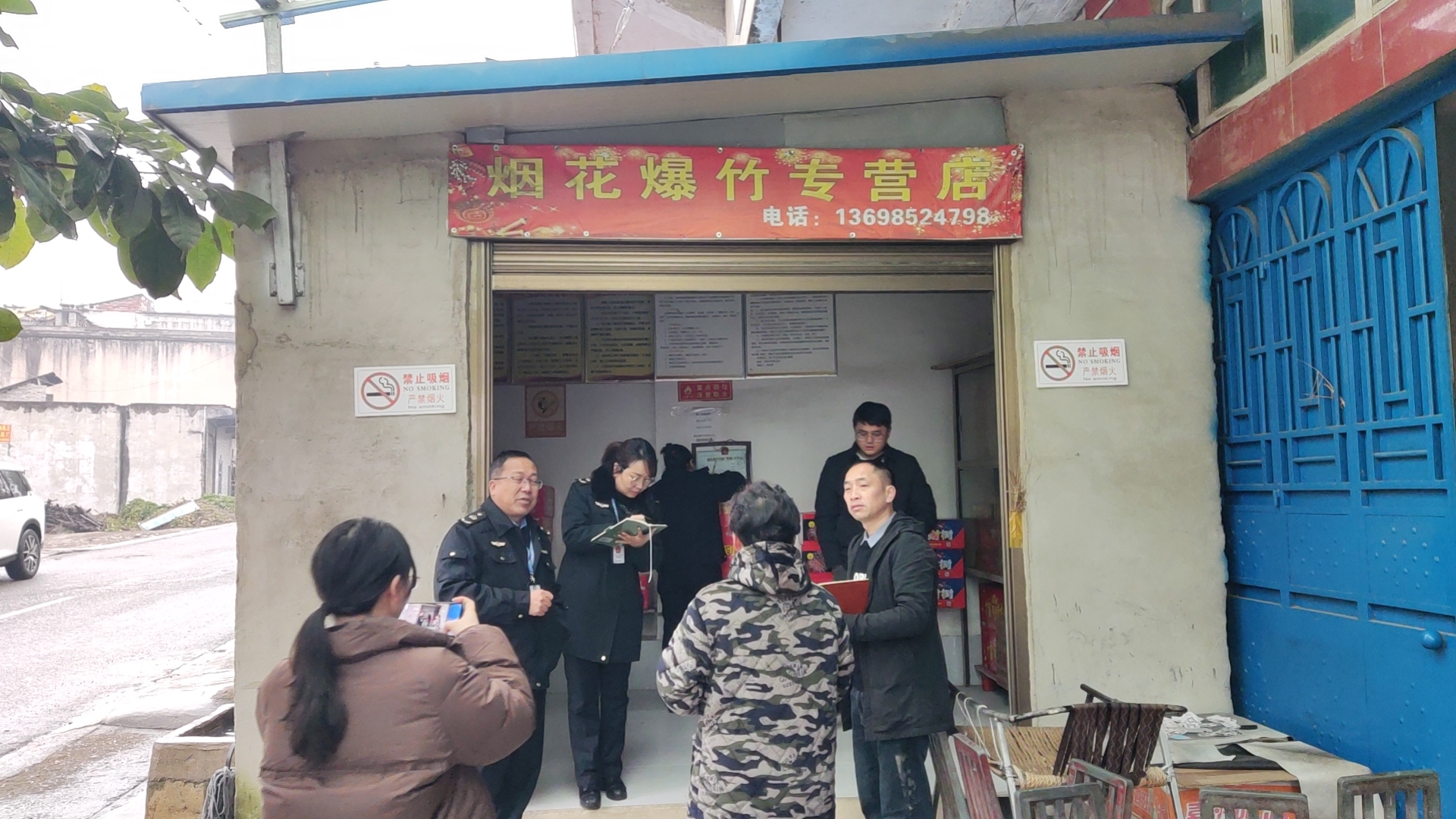 細化排查整治，消除安全隱患。