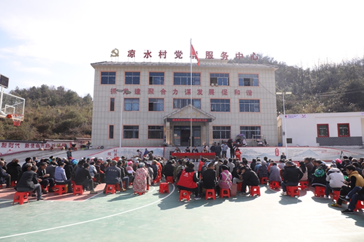 長順70萬村集體經濟紅利 2440斤豬肉敬老暖人心