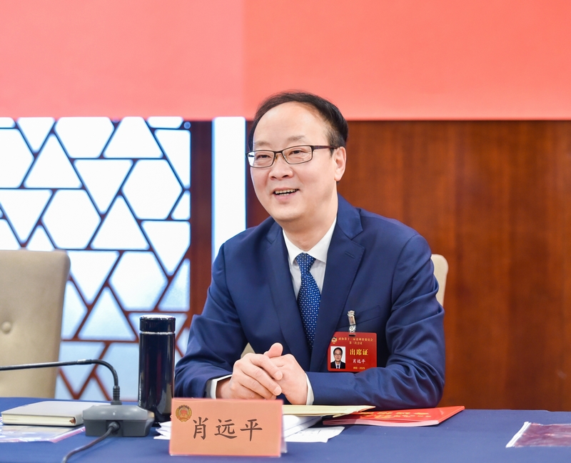 肖遠平委員。貴州師范大學供圖