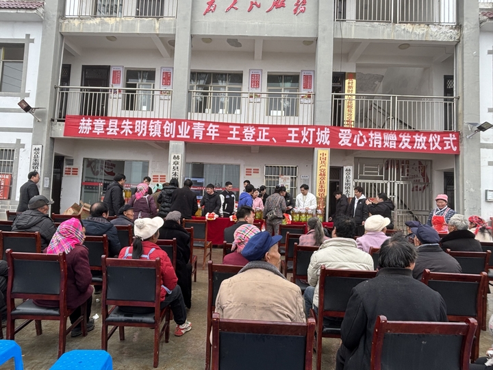 捐贈現場。謝雨攝