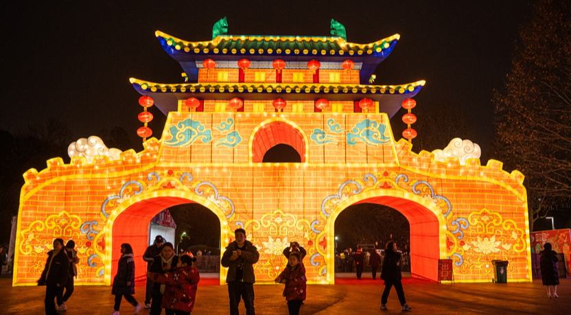 新春走基層｜貴陽觀山湖：花燈璀璨迎新春