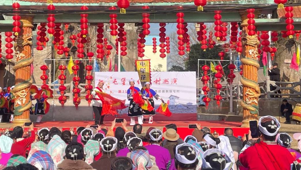 “弘揚屯堡文化 傳承非遺經典”第二站屯堡文化鄉村巡演舉行