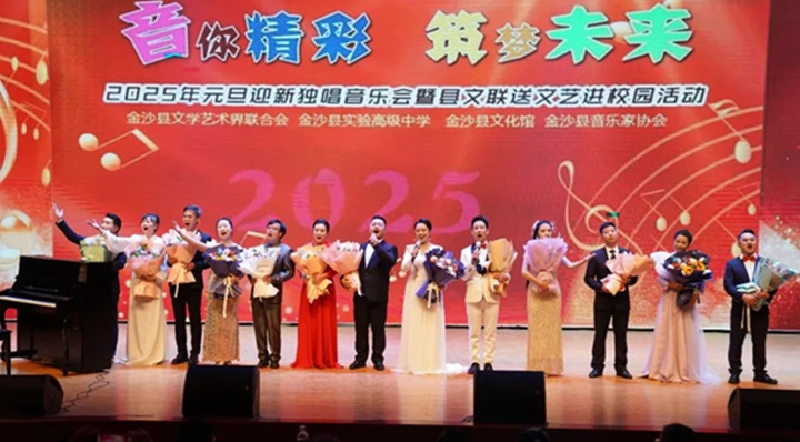 老年春晚展現老年精神風貌。