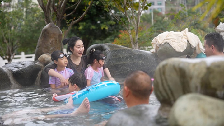 石阡古溫泉。