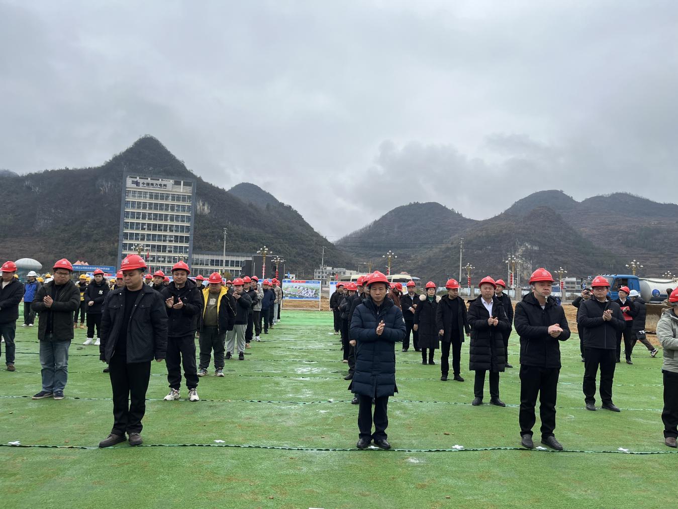 開工儀式現場。