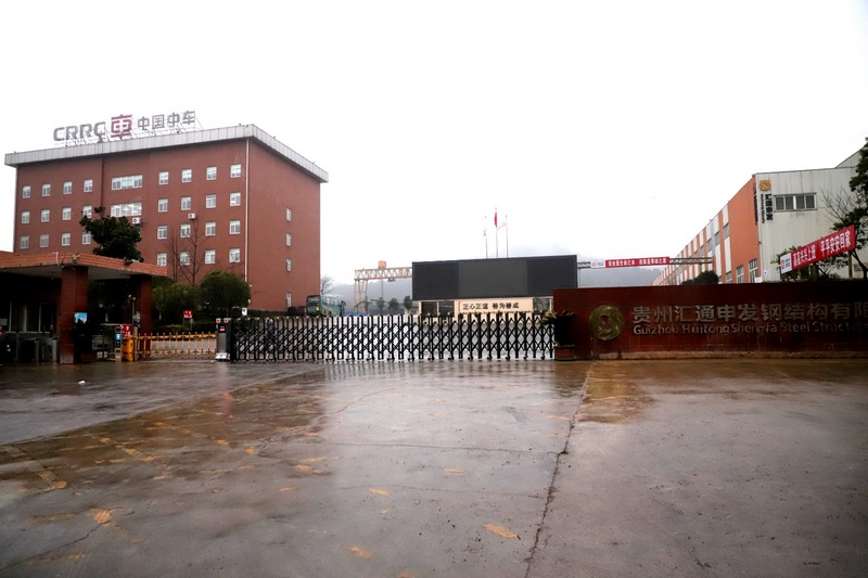 向“新”而行 | 貴州匯通申發風電塔筒生產線投產。