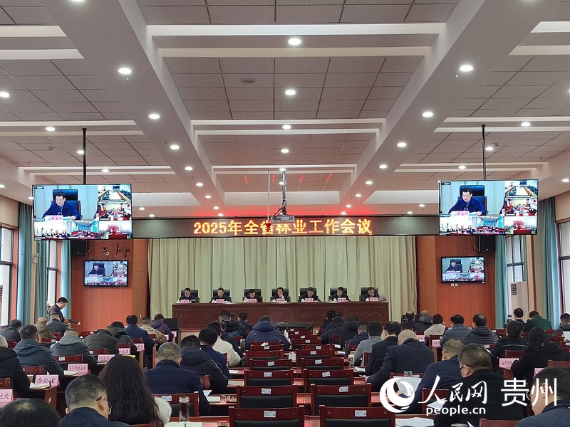 會議現場。韋正鳳攝