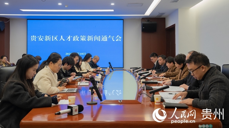  新聞通氣會現場。王平亮攝