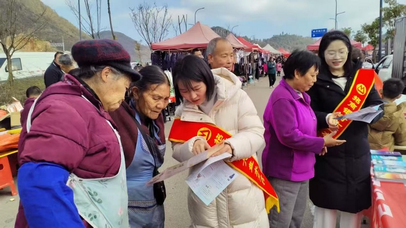 活動現場。招商銀行貴陽分行供圖