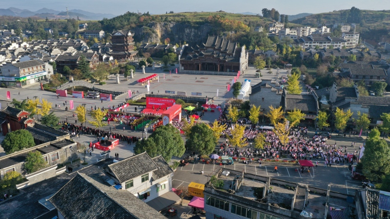 2 圖為2024貴州紅?山水越野挑戰賽系列活動走進甕安。.jpg