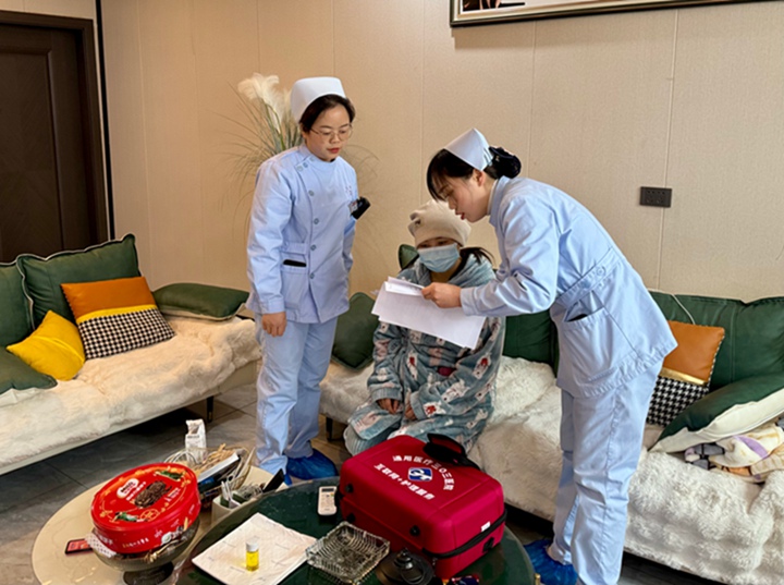 通用醫療三〇三醫院創新服務模式。