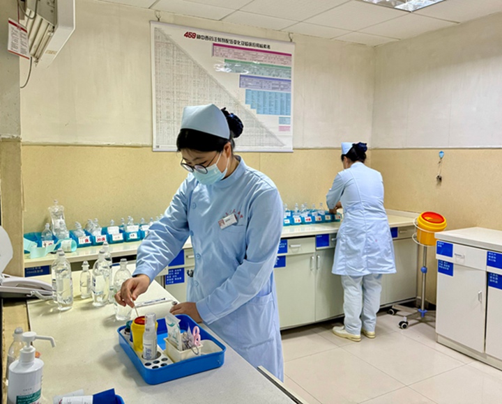 通用醫療三〇三醫院創新服務模式。