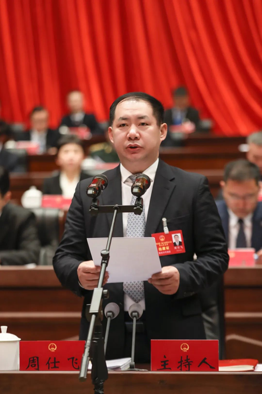 4周仕飛主持開幕會.jpg