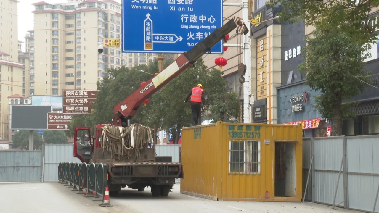 圖為施工現場。