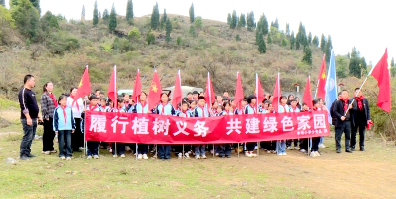 1 圖為植樹活動現場.jpg