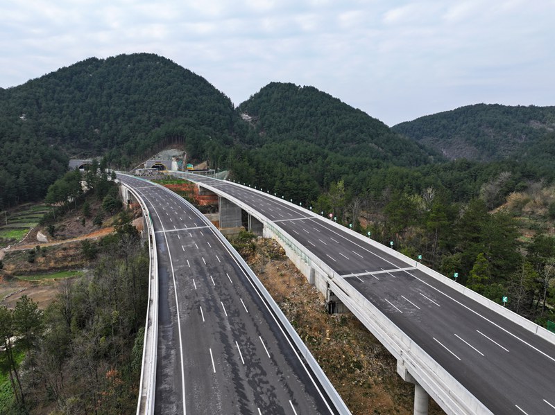 米湯井大橋。貴州高速公路集團有限公司供圖