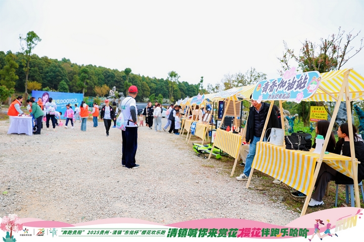 活動現場 (5).jpg