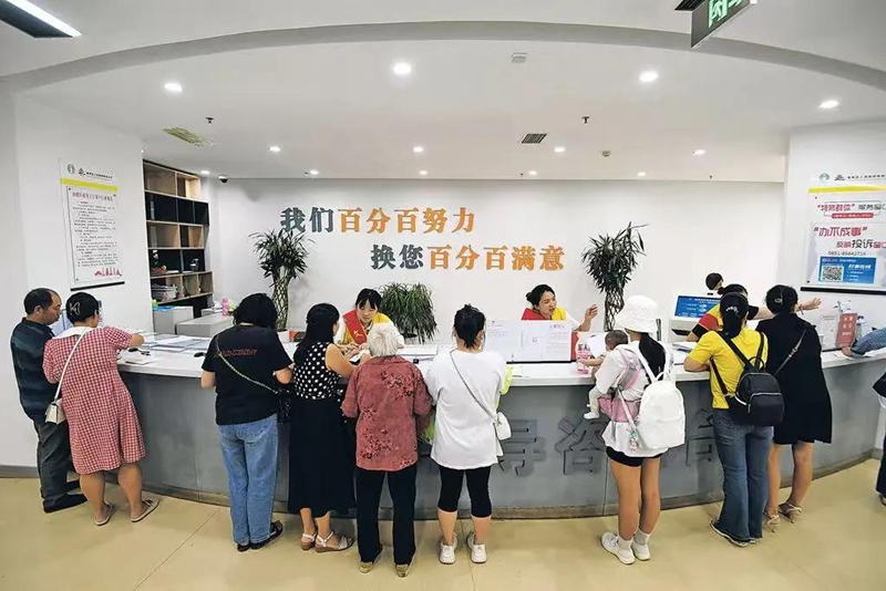 圖：南明區政務服務大廳事前輔導咨詢臺