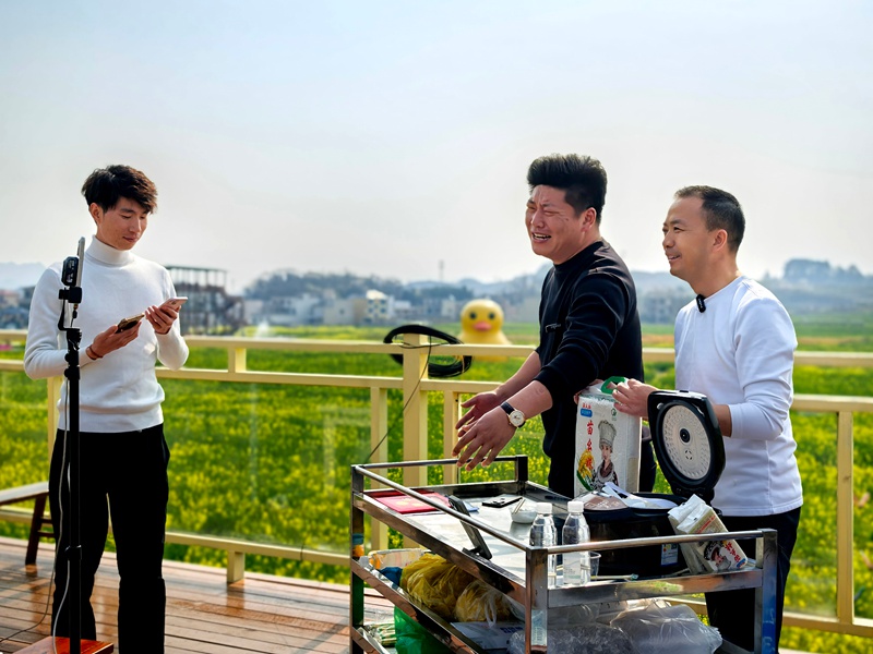 直播現場。