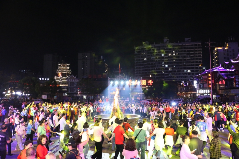 篝火大團圓。