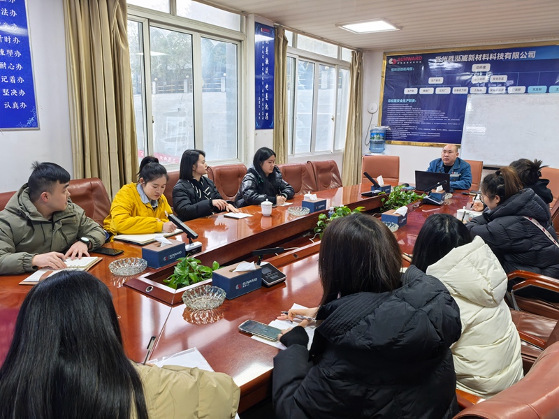 中青班學員到企業調研。圖片由甕安縣委組織部提供