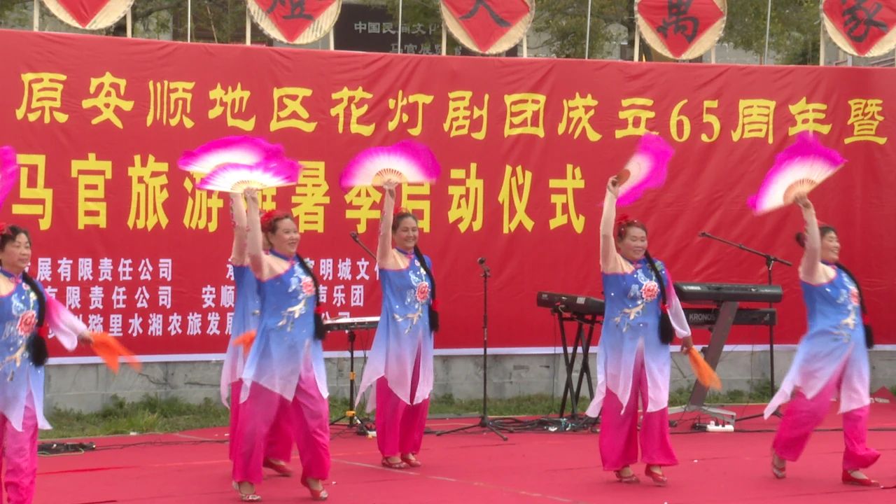 圖為民俗表演現場。