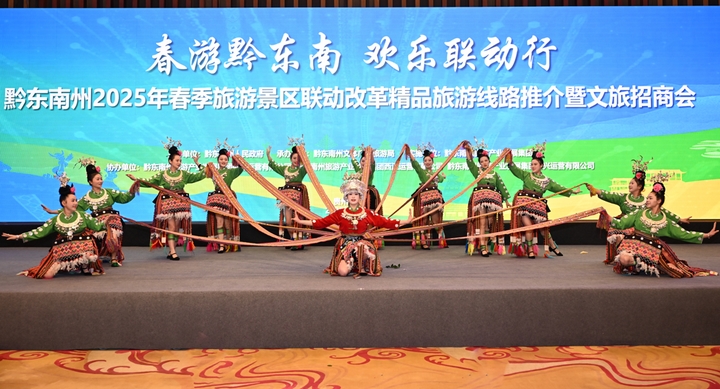 推介會現場 (1).jpg