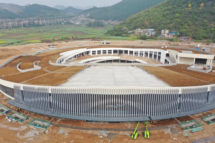 1 圖為黃果樹游客服務中心項目.jpg