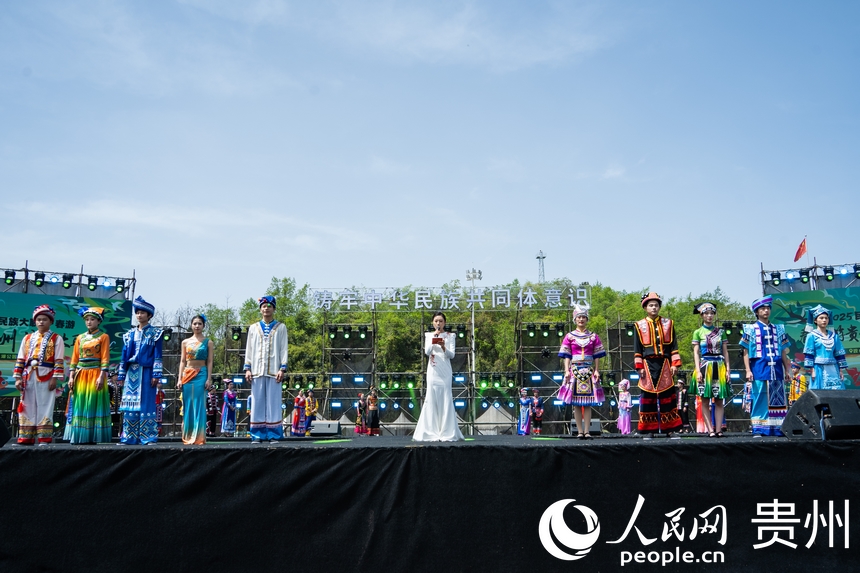 2025年民族大聯歡·春游活動舉行。人民網 陽茜攝