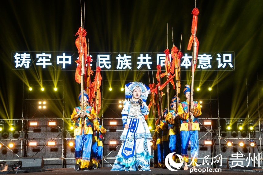 2025年民族大聯歡·春游活動舉行。人民網 陽茜攝