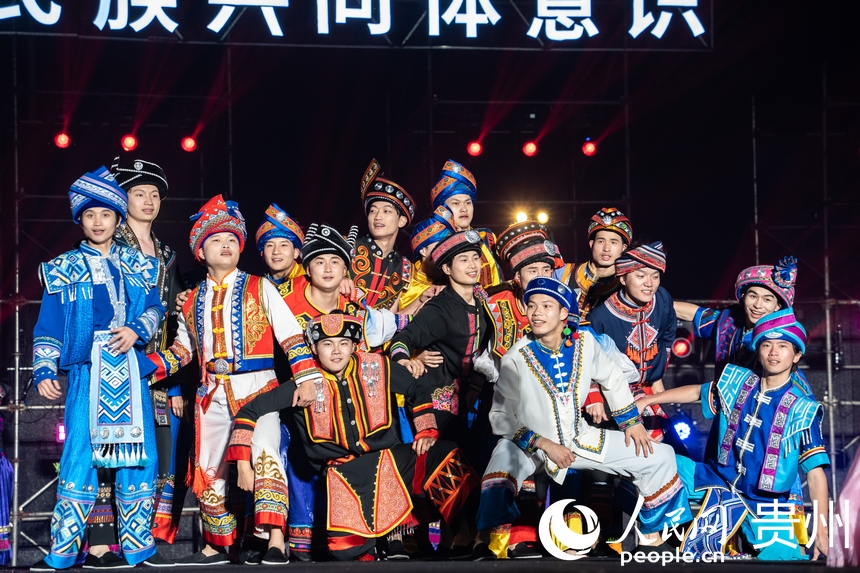 2025年民族大聯歡·春游活動舉行。人民網 陽茜攝