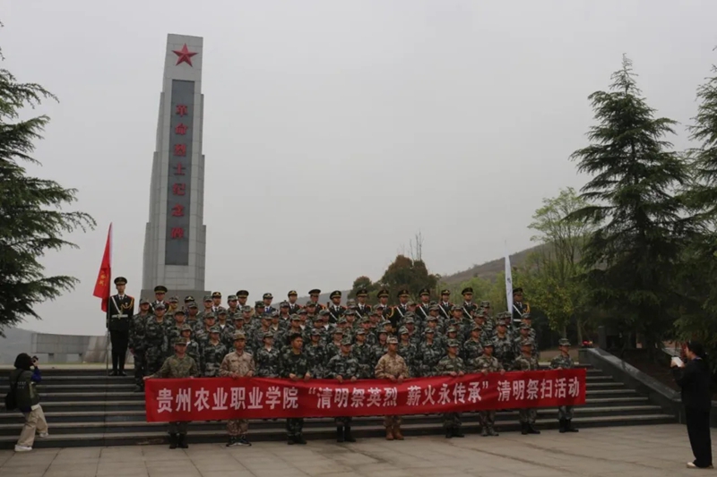 活動現場。