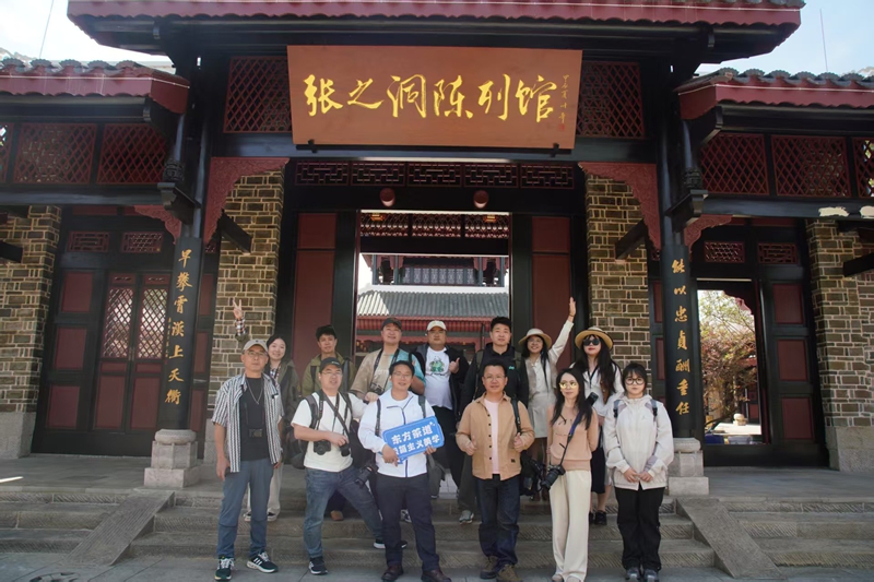 采風團探訪張之洞陳列館。