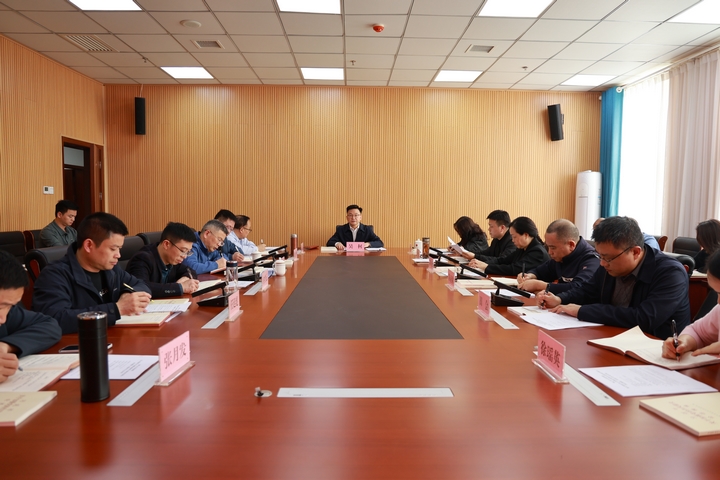 學習教育讀書班開班式現場。