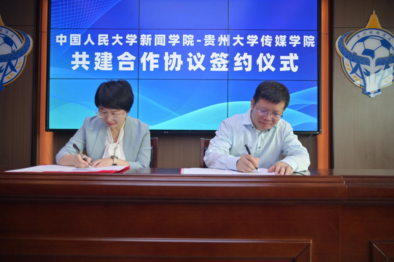 簽約儀式。吳德平攝