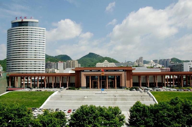 會議地址。