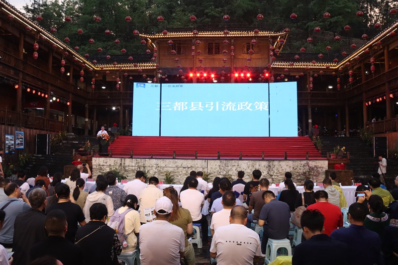 發布會現場。