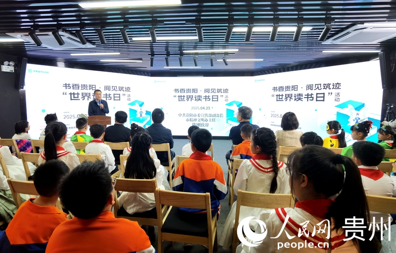 活動現場。人民網記者 王秀芳攝