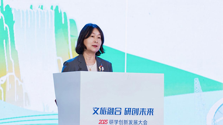 2貴州省文化和旅游廳副廳長李芳致辭。