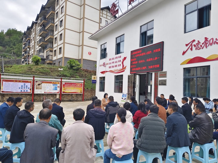 在赫章縣漢陽街道銀田社區宣講現場 王俊 攝.jpg