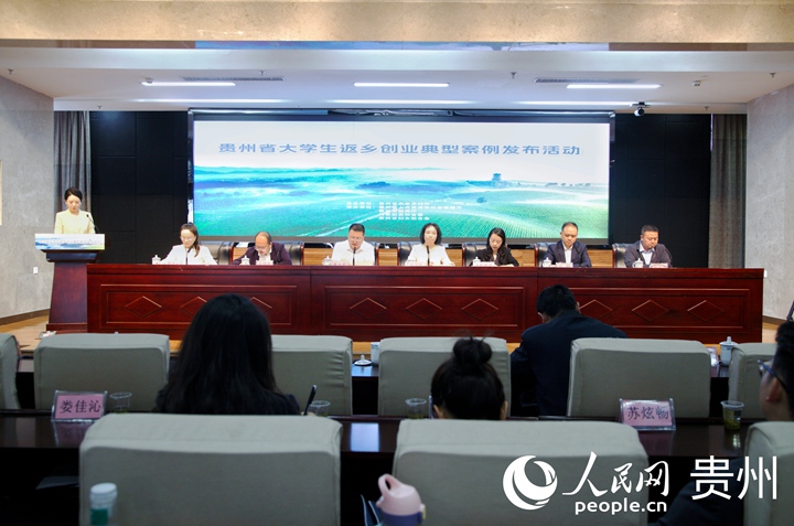 活動現場。人民網 龍章榆攝